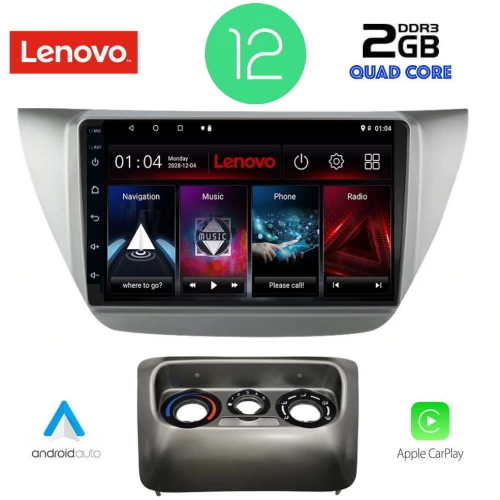 LENOVO LVB 4433_CPA (9inc) MULTIMEDIA TABLET OEM MITSUBISHI LANCER mod. 2000-2007