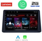 LENOVO LVB 4445_CPA (9inc) MULTIMEDIA TABLET OEM MITSUBISHI PAJERO mod. 1999-2006