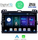 DIGITAL IQ BXE 5723_CPA (9inc) MULTIMEDIA TABLET OEM TOYOTA LANDCRUISER mod. 2002-2008