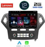LENOVO LVB 4162_CPA CLIMA (10inc) MULTIMEDIA TABLET OEM FORD MONDEO mod. 2007-2011