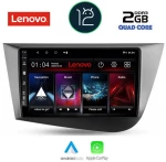 LENOVO LVB 4574_CPA (9inc) MULTIMEDIA TABLET OEM SEAT LEON mod. 2005-2012