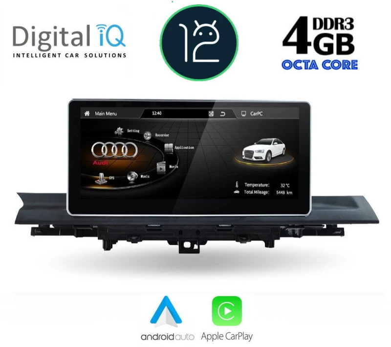 DIGITAL IQ TOP 14921_CPA (10.25inc) MULTIMEDIA OEM AUDI A4 - Α5 mod. 2016>