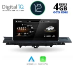 DIGITAL IQ TOP 14921_CPA (10.25inc) MULTIMEDIA OEM AUDI A4 - Α5 mod. 2016>