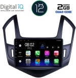 DIGITAL IQ RTB 2077_GPS (9inc) MULTIMEDIA TABLET OEM CHEVROLET CRUZE mod. 2013-2015
