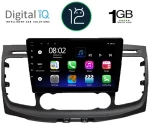 DIGITAL IQ RTA 1178_GPS (9inc) MULTIMEDIA TABLET OEM FORD TRANZIT CUSTOM | TORNEO CUSTOM mod. 2019>