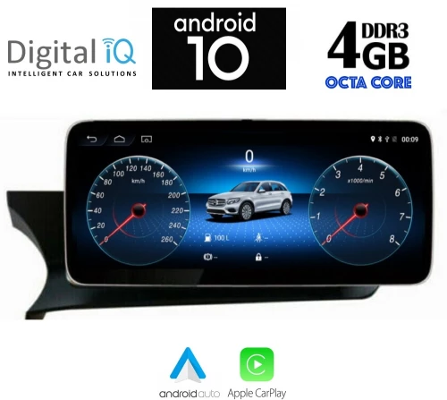 DIGITAL IQ X8985_GPS (10.25'') MULTIMEDIA OEM MERCEDES C (W204) mod. 2011-2014 (NTG 4.5)