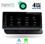 DIGITAL IQ TOP 14930_CPA (10.25inc) MULTIMEDIA OEM AUDI Q5 mod. 2008-2018