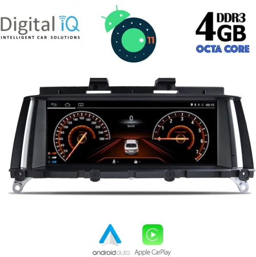DIGITAL IQ TOP 14973_CPA (10.25'') (NBT) MULTIMEDIA OEM BMW X3 (F25) - X4 (F26) mod. 2014-2018