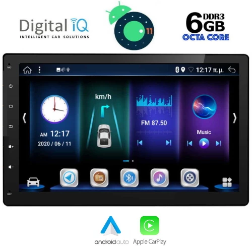 DIGITAL IQ BXE 700_CPA (10″_DECK) MULTIMEDIA 2DIN