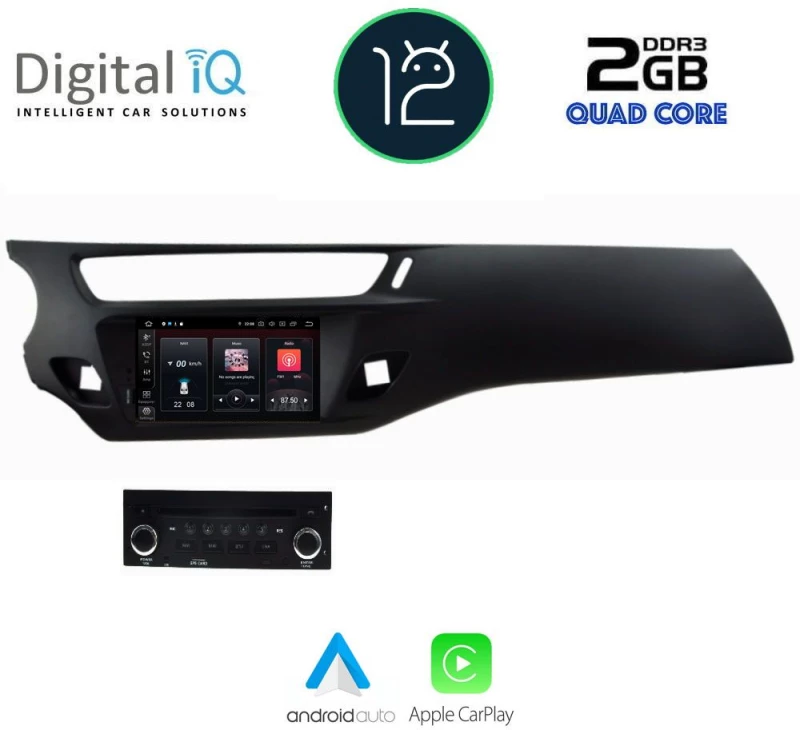 DIGITAL IQ MSR 439_CP (7" DVD) MULTIMEDIA OEM CITROEN C3 mod. 2010-2015