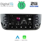 DIGITAL IQ MSF 364_CPA (6.1” DECK) MULTIMEDIA OEM FIAT GRANDE PUNTO mod. 2012> – EVO mod. 2009>