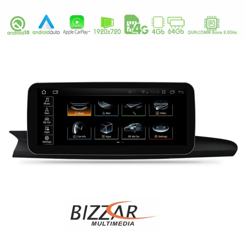 Bizzar Audi A6/a7 (4g) 2012-2015 (με Εργοστασιακή Οθόνη 8.4) Android 12 8core Navigation Multimedia Station u-bl-Au620l/4g8