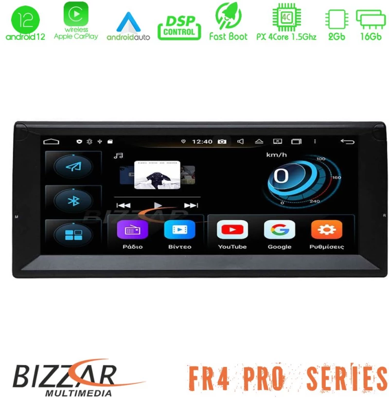 Bizzar fr4 pro Series bmw 5er e39 10.25 Special Design Android 12 4core (2+16gb) Multimedia Station u-fr4-Bm09-pro
