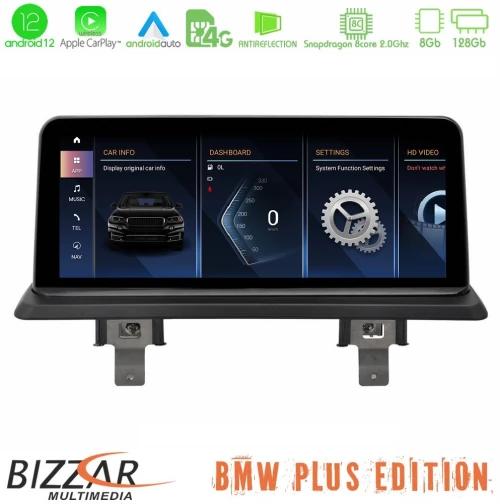 Bmw z4 e85 Android13 (8+128gb) Navigation Multimedia 10.25″ hd Anti-Reflection u-bm-6214gn