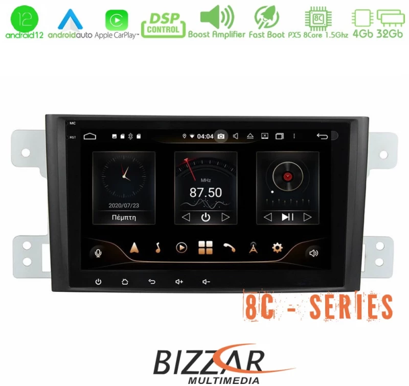 Bizzar oem Suzuki Grand Vitara 2005-2015 8core Android12 4+32gb Navigation Multimedia 8inch u-px5-Sz12