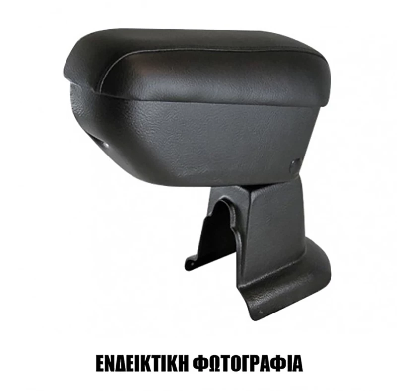AR.HO.0507/CK . HONDA JAZZ 2016+ ΤΕΜΠΕΛΗΣ ΜΕ ΑΝΑΚΛΙΣΗ (ΜΑΥΡΟ/ΔΕΡΜΑΤΙΝΗ)