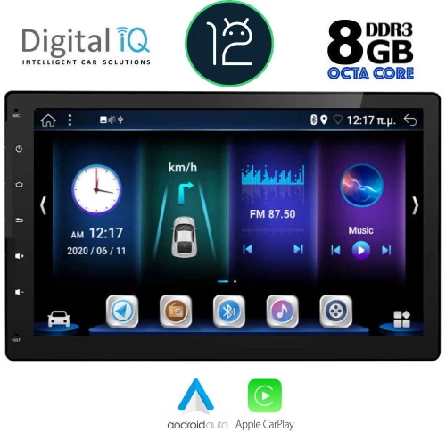 DIGITAL IQ BXE 800_CPA (10″_DECK) MULTIMEDIA 2DIN