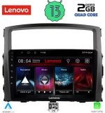 LENOVO LVD 4446_CPA (9inc) MULTIMEDIA TABLET OEM MITSUBISHI PAJERO mod. 2006-2013