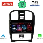 LENOVO LVD 4247_CPA (9inc) MULTIMEDIA TABLET OEM HYUNDAI SONATA mod. 2000-2006