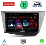LENOVO LVD 4574_CPA (9inc) MULTIMEDIA TABLET OEM SEAT LEON mod. 2005-2012