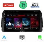 LENOVO LVD 4460_CPA (9inc) MULTIMEDIA TABLET OEM NISSAN MICRA mod. 2017>