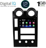 DIGITAL IQ RTA 1215_GPS (9inc) MULTIMEDIA TABLET OEM HUMMER H2 mod. 2001-2007