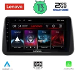 LENOVO LVD 4494_CPA (9inc) MULTIMEDIA TABLET OEM OPEL MERIVA mod. 2010-2017