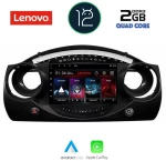 LENOVO LVB 4063_CPA (9inc) MULTIMEDIA TABLET OEM MINI COOPER (R50-R52-R53) mod. 2000-2006