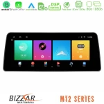 Bizzar car pad m12 Series Fiat 500l 8core Android 12 8+128gb Navigation Multimedia Tablet 12.3 u-m12-Ft410