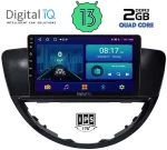 DIGITAL IQ BXB 1660_GPS (9inc) MULTIMEDIA TABLET OEM SUBARU TRIBECA mod. 2007-2014
