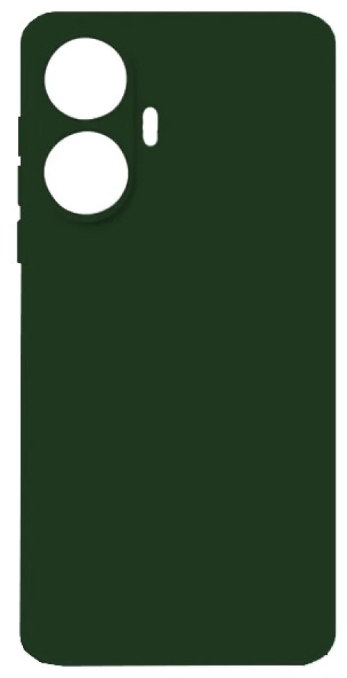 Θήκη σιλικόνης TPU Ultra Slim 0.3mm soft mat για Realme C55 - Σκούρο Πράσινο