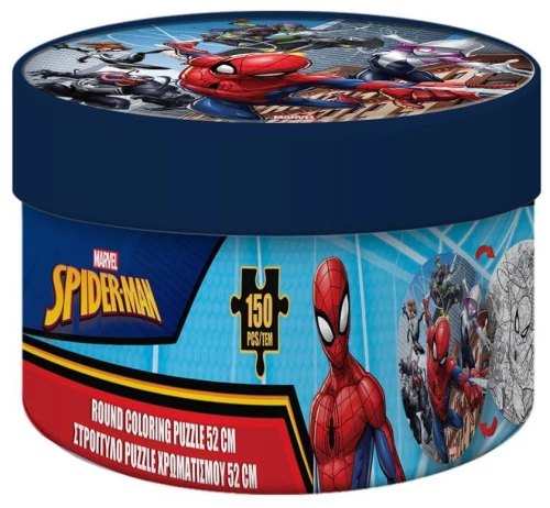 388539 PUZZLE ΣΤΡΟΓΓΥΛΟ 150ΤΕΜ SPIDERMAN
