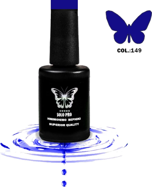 ΗΜΙΜΟΝΙΜΟ ΒΕΡΝΙΚΙ SOLO PRO(12ML) -149