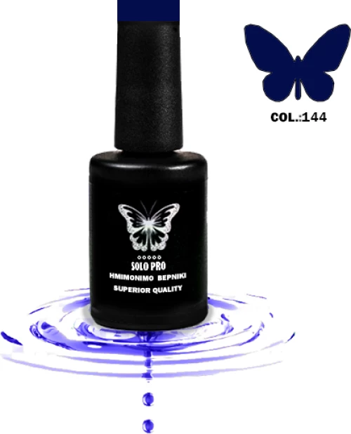 ΗΜΙΜΟΝΙΜΟ ΒΕΡΝΙΚΙ SOLO PRO(12ML) -144