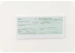 384104 ΓΡΑΜΜΑΤΙΑ