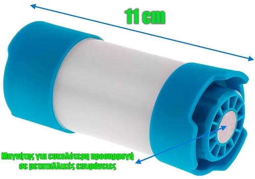 Μαγνητικός Φακός Camping Led Blue