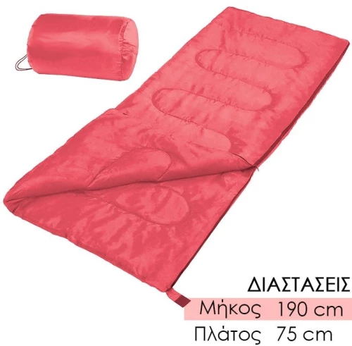 Sleeping bag υπνόσακος κόκκινο