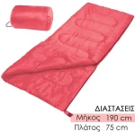 Sleeping bag υπνόσακος κόκκινο