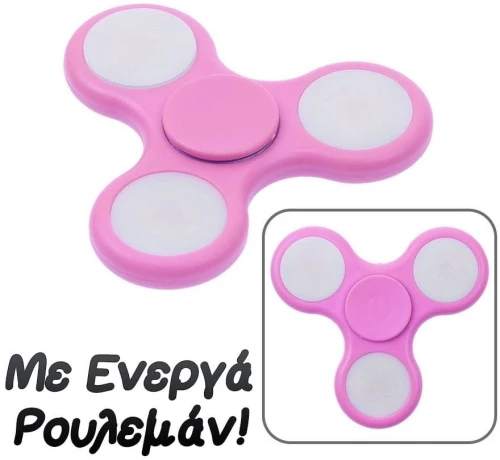Fidget Spinner Bearing Ροζ