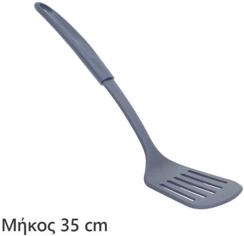 Σπάτουλα μαγειρικής 35cm