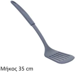 Σπάτουλα μαγειρικής 35cm