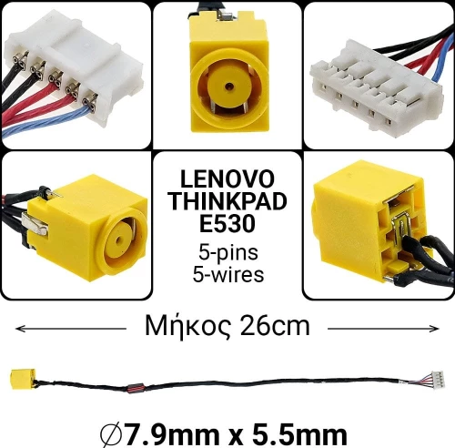 Dc Jack Lenovo Thinkpad E530