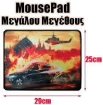 Mousepad Μεγάλου Μεγέθους 16