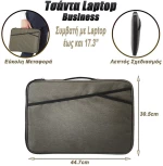Τσάντα laptop χαρτοφύλακας business 17.3" army green