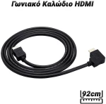Γωνιακό Καλώδιο Hdmi 92Cm
