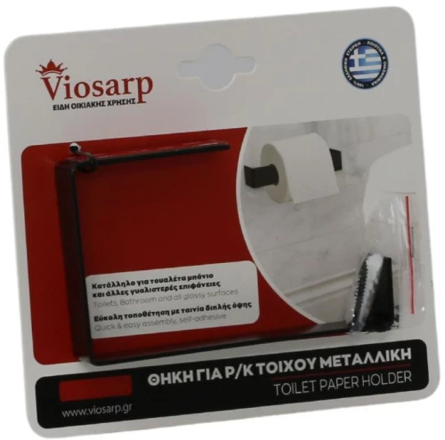 Θήκη Τοίχου Για Χαρτί Μεταλλική Μαύρη Viosarp - 5206753042440