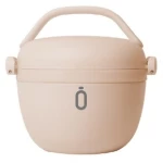 Runbott Θερμός Φαγητού 560ml Peach