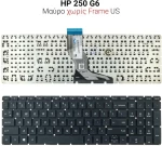 Πληκτρολόγιο Hp 250 255 G6