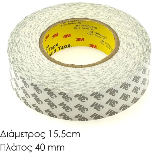 Ταινία Διπλής Όψης 3Μ 40Mm