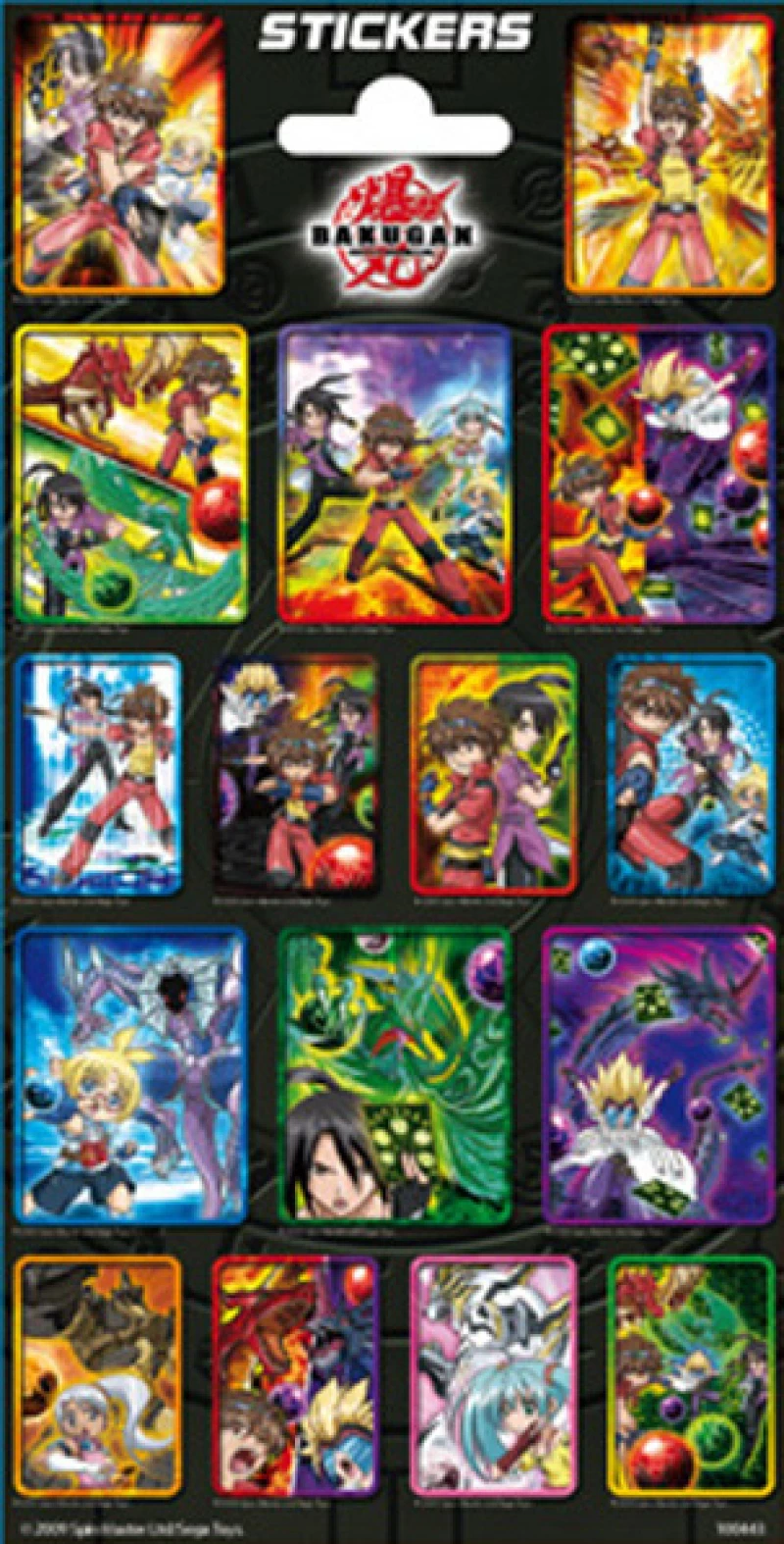 ΑΥΤΟΚΟΛΛΗΤΑ BAKUGAN 3 SD100443 (#SD100443)